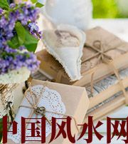 锦州有利于店铺增加财运的风水技巧！