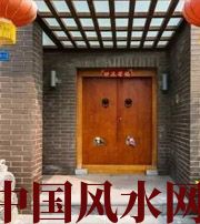 锦州有关财运的六个风水锦囊