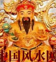锦州身旺财旺的八字怎么样