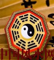 锦州行为风水之避免七大漏财坏习惯