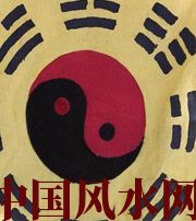 锦州八字里“财”旺，能否发财？